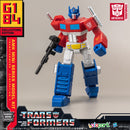 Optimus Prime (Transformers) - AMK MINI SERIES