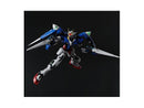 Gundam 00 Raiser PG 1/60 Perfekt Grade Gunpla