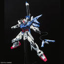 Perfect Strike Gundam PG 1/60 Perfect Grade Gunpla