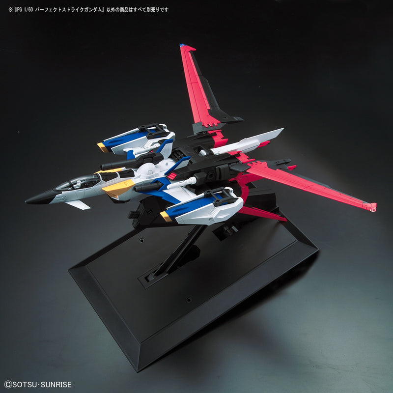 Perfect Strike Gundam PG 1/60 Perfect Grade Gunpla