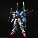 Perfect Strike Gundam PG 1/60 Perfect Grade Gunpla