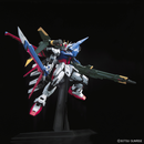 Perfect Strike Gundam PG 1/60 Perfect Grade Gunpla