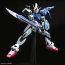 Perfect Strike Gundam PG 1/60 Perfect Grade Gunpla
