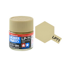 Lacquer paint LP-71 Champagne Gold