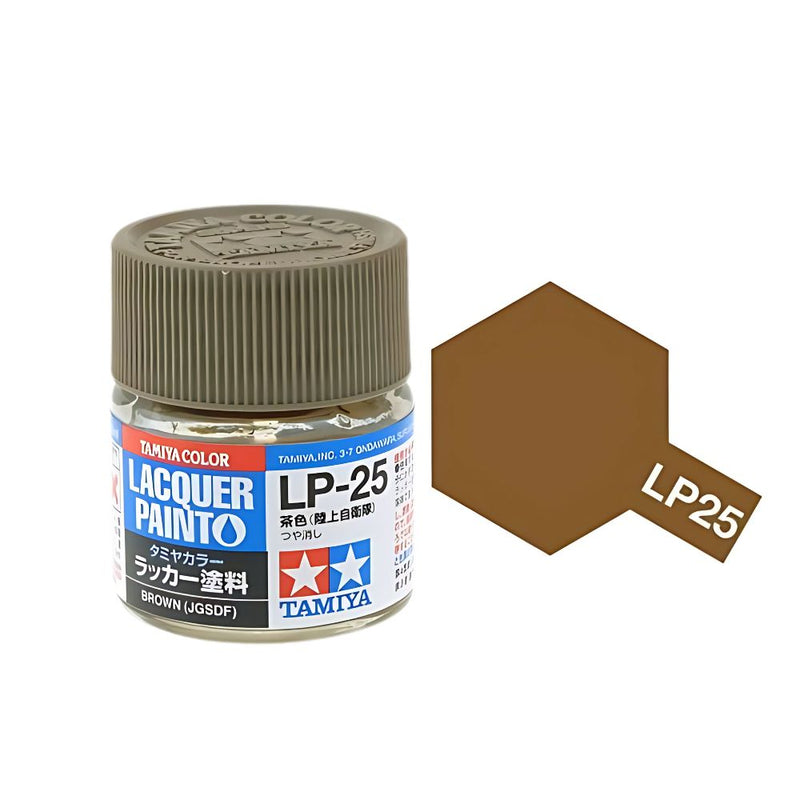 Lacquer paint LP-25 Brown (JGSDF)