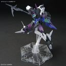 Plutine Gundam "Gundam Build Metaverse" 1/144 High Grade