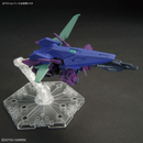 Plutine Gundam "Gundam Build Metaverse" 1/144 High Grade