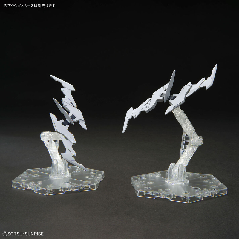 Plutine Gundam "Gundam Build Metaverse" 1/144 High Grade