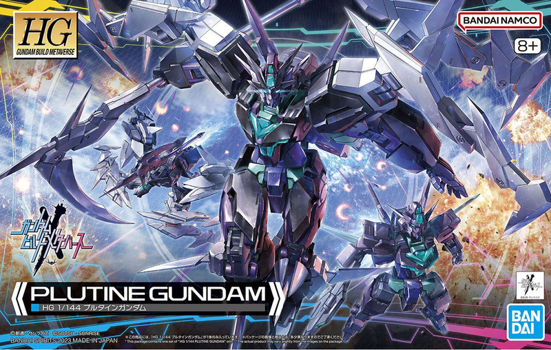 Plutine Gundam "Gundam Build Metaverse" 1/144 High Grade