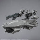 20MM Armored Core VI: Fires Of Rubicon (Aquebus ADD) [VE-40A]