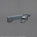 20MM Armored Core VI: Fires Of Rubicon (Aquebus ADD) [VE-40A]