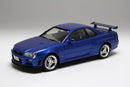 Initial D – Nissan Skyline GT-R (BNR34) Kozo Hoshino 1/24 (Fujimi)
