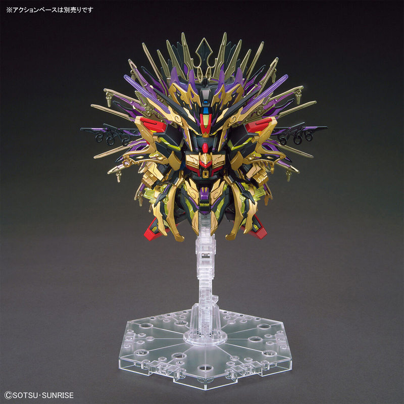 HEROES Qiongqi Strike Freedom Gundam SDW