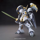 R-Gyagya Gundam [Kaoruko Sazaki's Mobile Suit] HGBF 1/144 High Grade