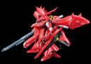 MSN-04II Nightingale RE 1/100 RE Grade Gunpla