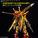 Akatsuki Gundam OOwashi unit RG 1/144 Real Grade Gunpla