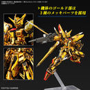 Akatsuki Gundam OOwashi unit RG 1/144 Real Grade Gunpla