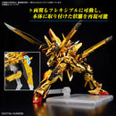 Akatsuki Gundam OOwashi unit RG 1/144 Real Grade Gunpla