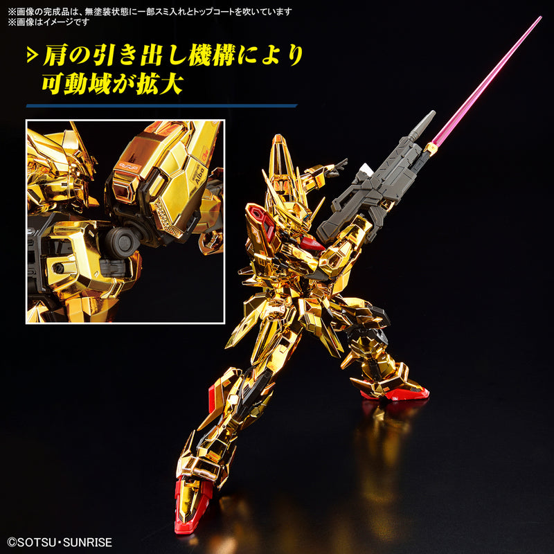 Akatsuki Gundam OOwashi unit RG 1/144 Real Grade Gunpla