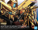 Akatsuki Gundam OOwashi unit RG 1/144 Real Grade Gunpla