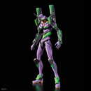 Evangelion Unit-01 RG 1/144 Real Grade Gunpla