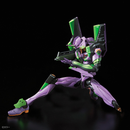 Evangelion Unit-01 RG 1/144 Real Grade Gunpla