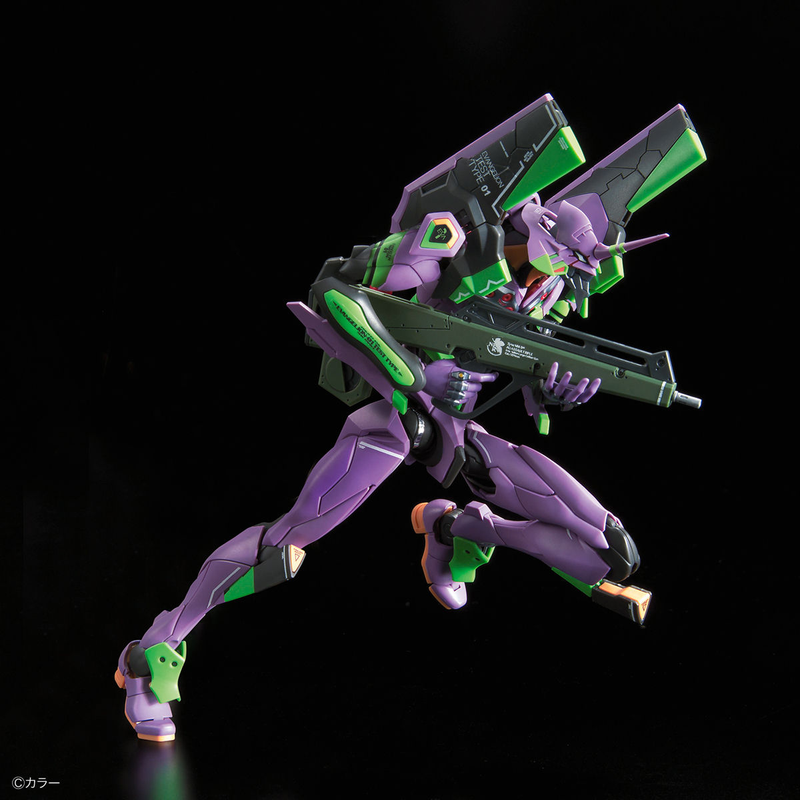 Evangelion Unit-01 RG 1/144 Real Grade Gunpla