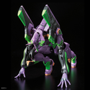 Evangelion Unit-01 RG 1/144 Real Grade Gunpla