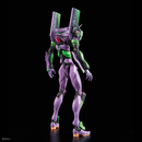 Evangelion Unit-01 RG 1/144 Real Grade Gunpla