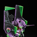 Evangelion Unit-01 RG 1/144 Real Grade Gunpla