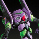 Evangelion Unit-01 RG 1/144 Real Grade Gunpla