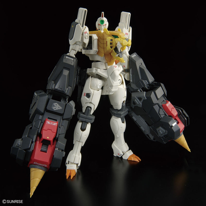 GaoGaiGar Real Grade model kit