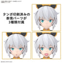 30MS Rishetta (Color A) Freesia Wear