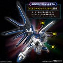 Rising Freedom Gundam HG 1/144 High Grade Gunpla