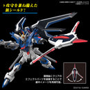 Rising Freedom Gundam HG 1/144 High Grade Gunpla