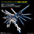 Rising Freedom Gundam HG 1/144 High Grade Gunpla