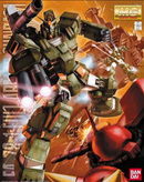 FA-78-1 Full Armor Gundam MG 1/100 Master Grade Gunpla