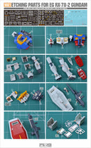 MADWORKS Etching Parts -S21- EG 1/144 RX-78-2 Gundam + Waterslide Decals
