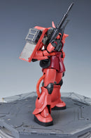 MADWORKS Etching Parts -S23- HGUC 1/144 Zaku II + Waterslide Decals