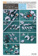 MADWORKS ETCHING PARTS -S53 HG Gundam Calibarn + waterslide decals