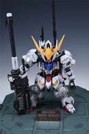 MADWORKS Etching Parts -S58- MGSD Gundam Barbatos + Waterslide Decals