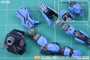 MADWORKS Etching Parts -S73- MG Vidar Gundam + Waterslide Decals