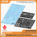 MADWORKS Etching Parts -S73- MG Vidar Gundam + Waterslide Decals