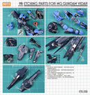 MADWORKS Etching Parts -S73- MG Vidar Gundam + Waterslide Decals