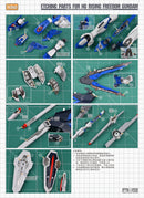 MADWORKS Etching Parts -S60- HG Rising Freedom Gundam  + Waterslide Decals