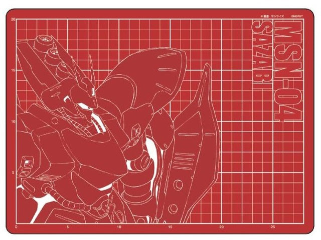 Gundam Stationery - Sazabi Cutting Mat   (30cm x 22cm)