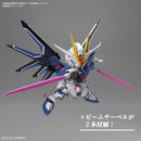 Rising Freedom Gundam SDEX Gunpla