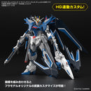 Rising Freedom Gundam SDEX Gunpla