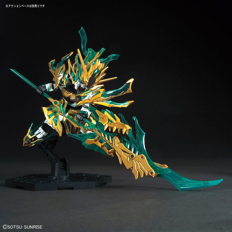 Sangoku Soketsuden Hu Sheng Guan Yu Yun Chang NU Gundam SD