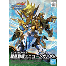 HEROES Long Zun Liu BEI Unicorn Gundam SDW